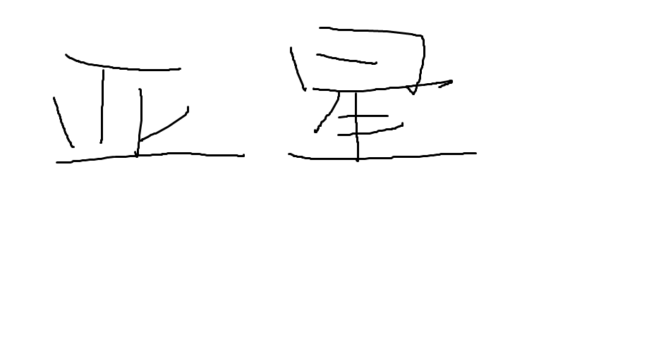 亚星官网