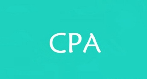互推联盟苹果版下载
:怎样做CPA 广告联盟