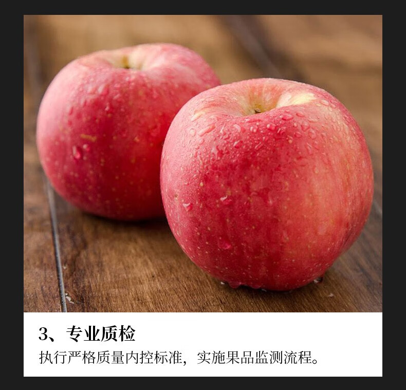 万荣苹果新闻网山西苹果十大排名-第1张图片-太平洋在线下载